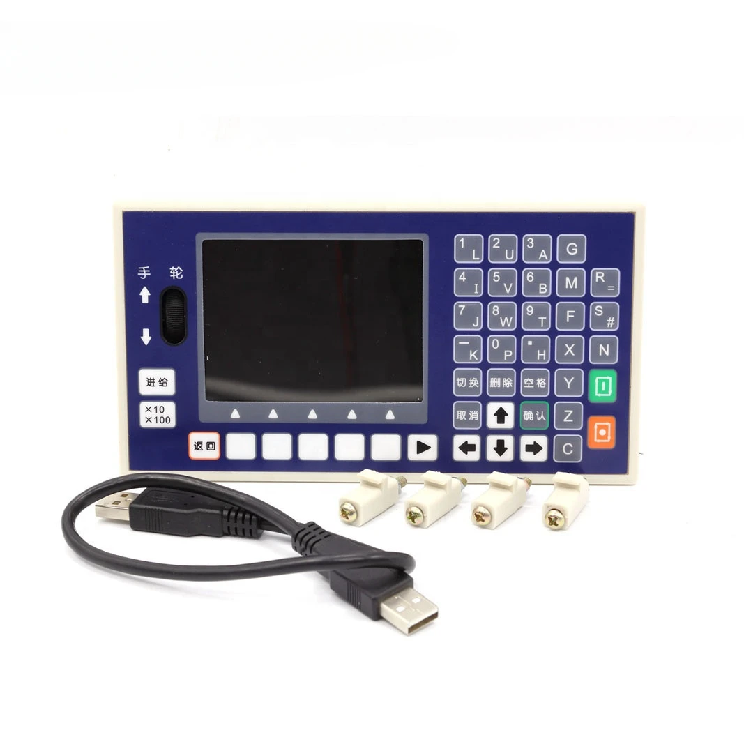 China  factory low price 1-4axis G-code program motor controller