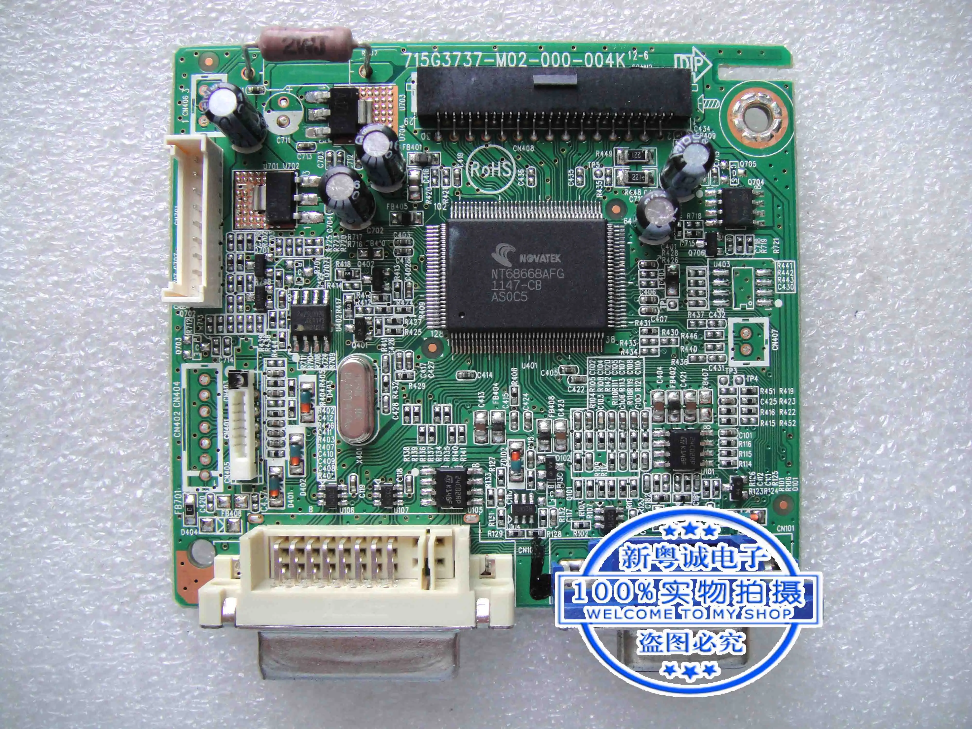 VA926G VS13642 715G3737-M02-000-004K driver board