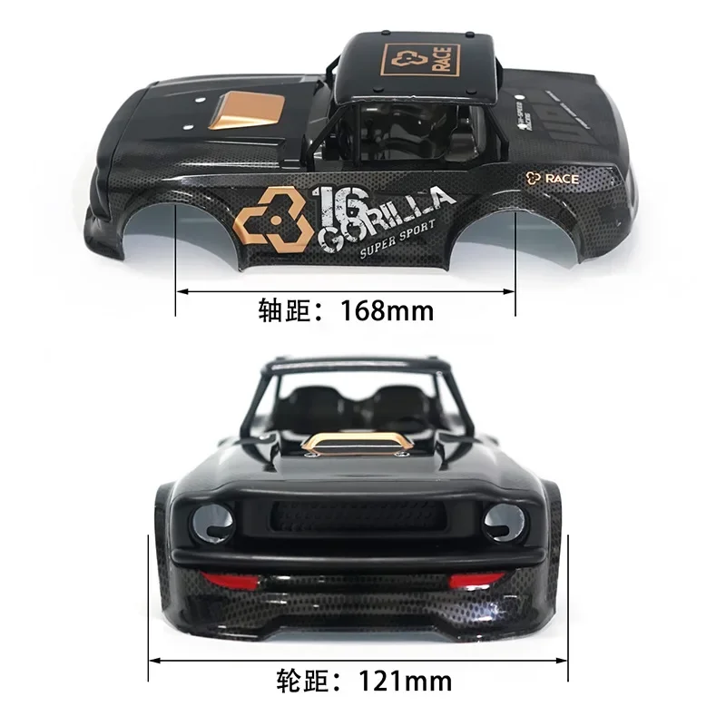 

Car Body Shell Car Cover for SG 1603 SG1603 SG-1603 1/16 RC Car Spare Parts Accessories