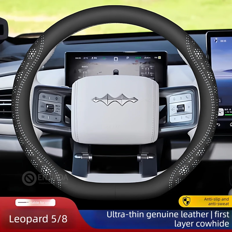 

Leather Car Steering Wheel Cover for Leopard 5 8 2024 2025 2026 Steering Wheel Cover Leopard Interior Accessories