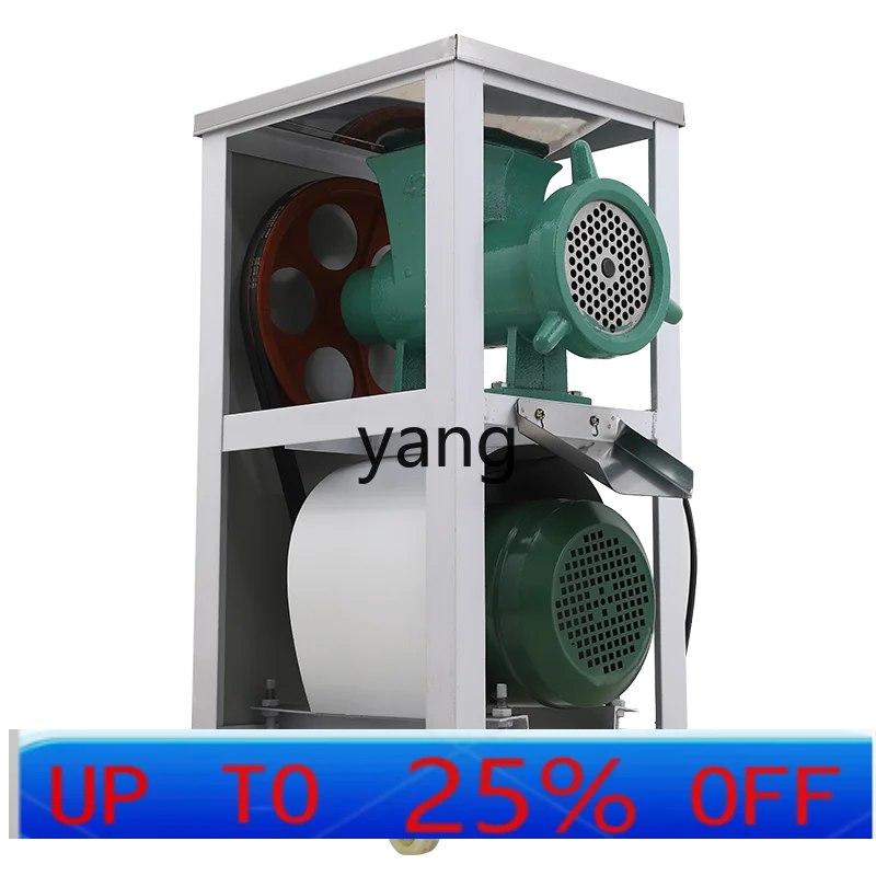 

LMM Meat Grinder No. 42 Commercial Electric Bone Grinder Mixer Meat Grinder