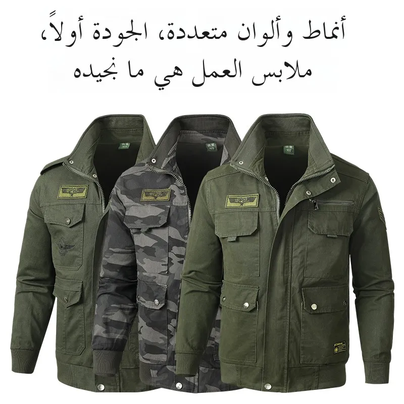 Men's Pure Cotton Wear Resistant Workwear Set Anti-Heat Building Automobile Repair Spring Autumn Uniform Labor Protection Clo...