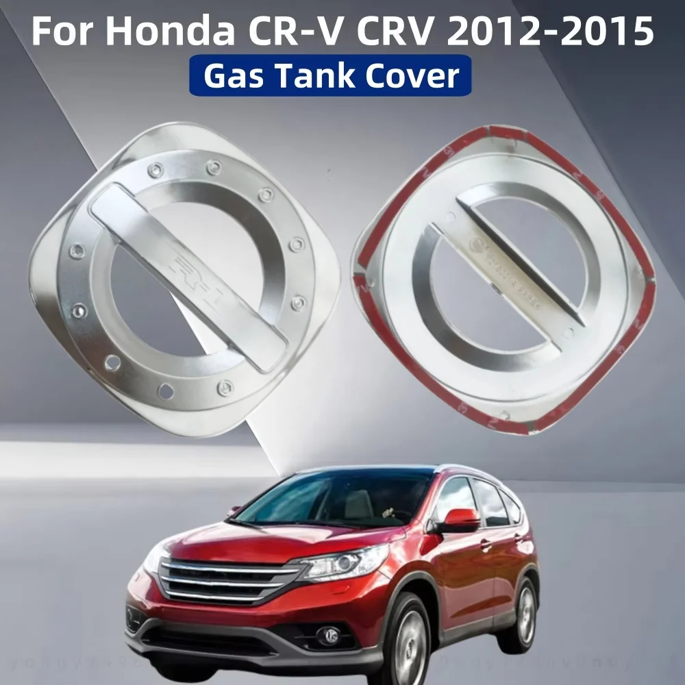 

Обновление автомобиля, автомобильные хромированные аксессуары, покрытые крышки топливного бака, крышка, внешняя накладка, паста 2012, 2013, 2014, 2015, для Honda CR-V CRV