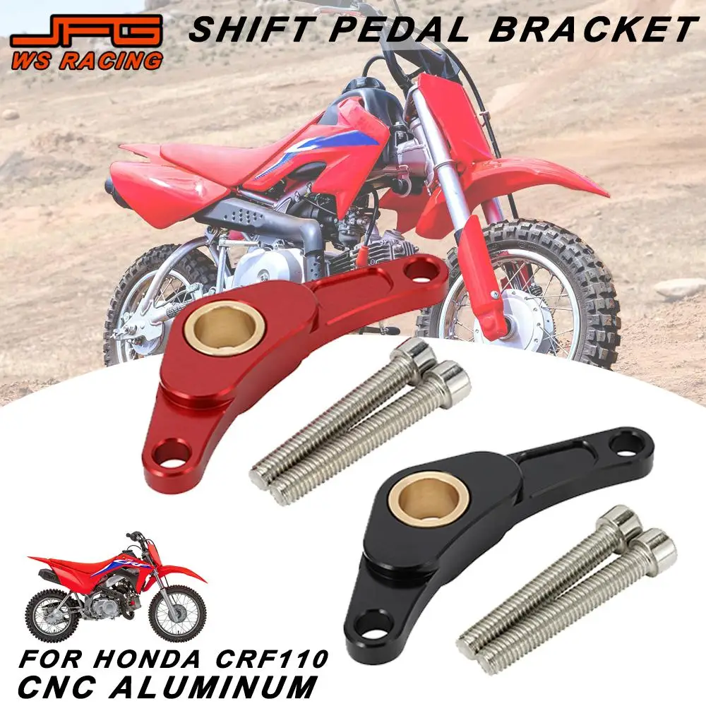 

For CRF110 Shifter Bracket Motorcycles Accessories CNC Shift Lever Pedal Rack Brace For Honda CRF 110 All Year Dirt Pit Bike