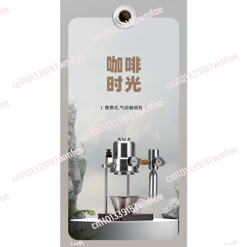 

9Bar Extraction Home Italian Small Coffee Machine Portable Espresso American Extraction Document Pneumatic Coffee Machine