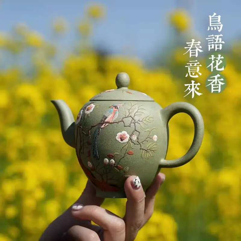 [Чантао] Чайник из глины цзыша ручной работы из натуральной руды, зеленого песка, от Фу Чжицзюань, с узорами птичьих песен и цветочным ароматом