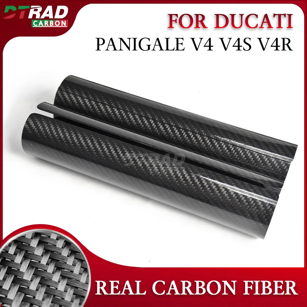 

For DUCATI PANIGALE V4 V4S V4R Accessories Carbon Fiber Motorcycle Fork Tube Protect Cover V4 S V4 RShock Tube Fairing kit