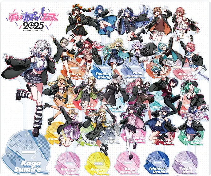 HOT 23PCS New Style Anime VSPO! SHOWDOWN Acrylic Stand Model Cosplay Characters Ornament Accessories Goods Collection Gift 15CM