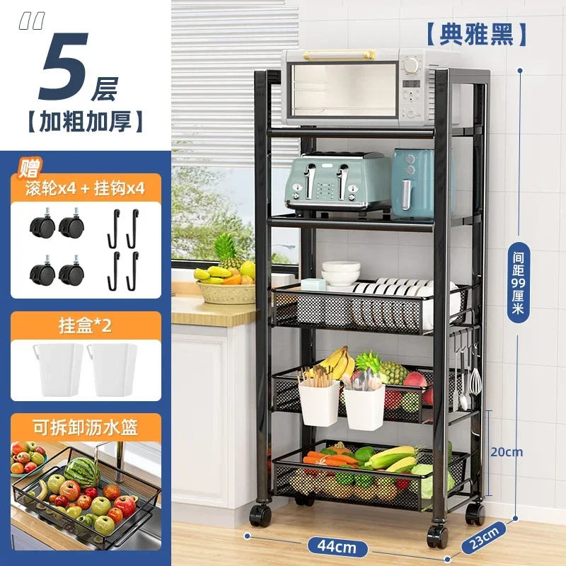 Kitchen Storage Trolley Organization Utility Basket Rolling Cabinets Trolley Food Cart Serving Vestidores Hotel Furniture