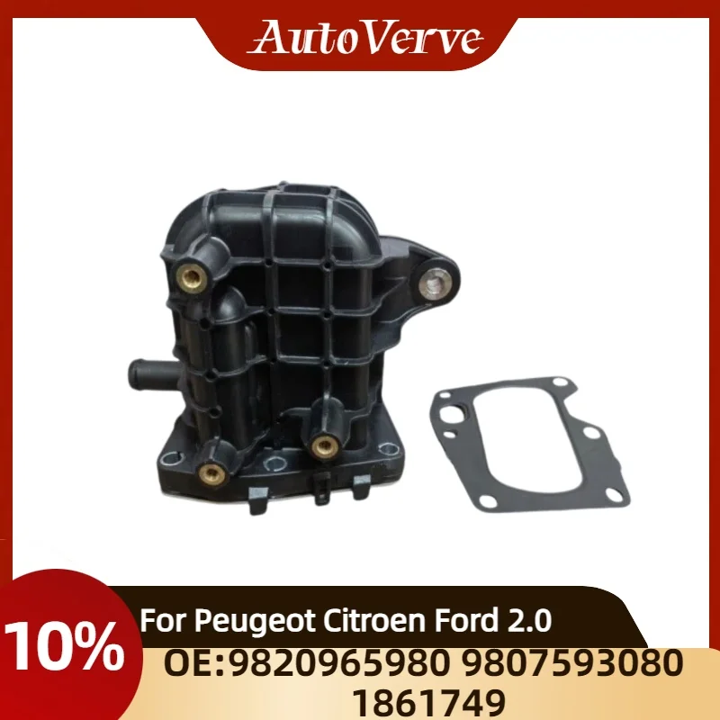 EGR Cooler and Housing Exhaust Gas Recirculation Valve 9820965980 9807593080 1861749 for Citroen for Peugeot Ford 2.0