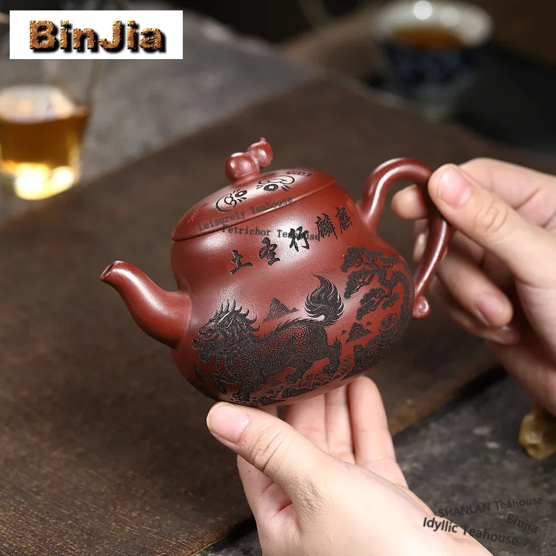 

280ml Aesthetic Yixing Purple Clay Teapots Handmade Gourd Pot Raw Ore Red Leather Dragon Mud Kettle Chinese Zisha Tea Set Craft