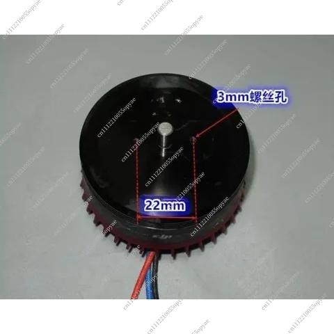Бесщеточный двигатель 6010 130KV для DJI