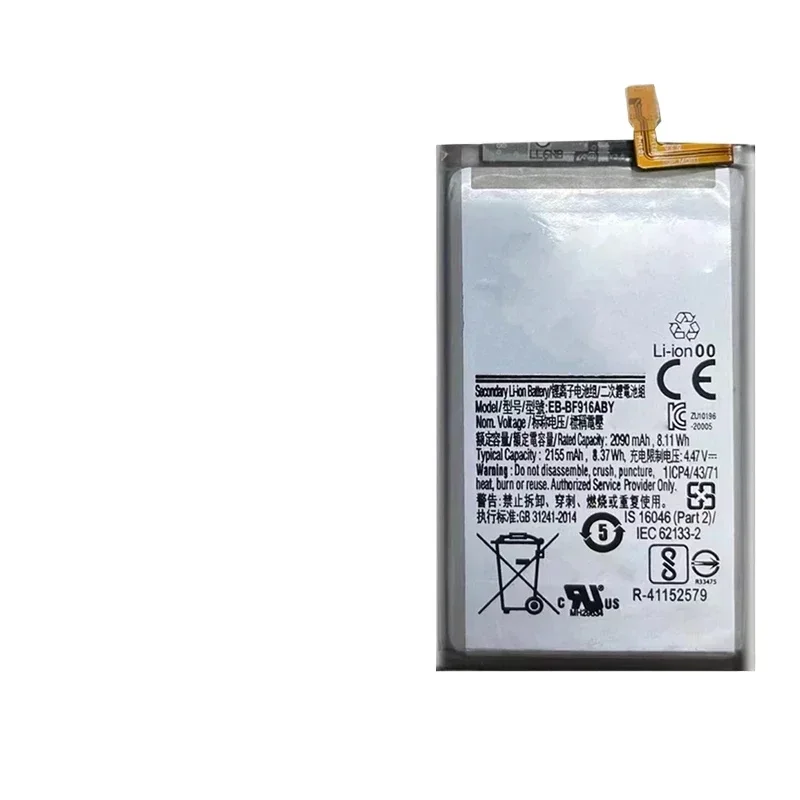 2090mAh/2275mAh EB-BF916ABY EB-BF917ABY For Samsung Galaxy Folder 2 Fold2 Fold 2 5G SM-F916 Replacement Mobile Phone Battery