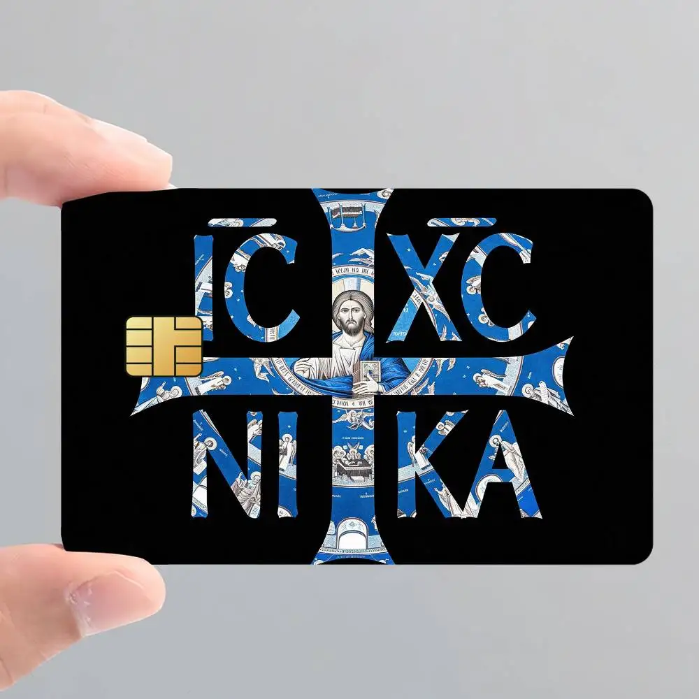 Russian Jesus O-Orthodox Cross Holographic Card Stickers for Bank Access Protective Waterproof Film Cover Sticker Surprise Gift