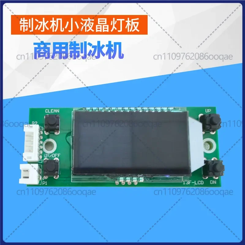 for HICON Ice Maker Control Panel, Large LCD Display Board with Indicator Lights, Button Interface Replacement Parts