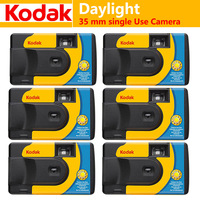 1-5 Pcs Original Kodak 39 Photo Daylight 39 Sheets Disposable Disposable Film Camera Point-and-Point Camera Birthday Gift