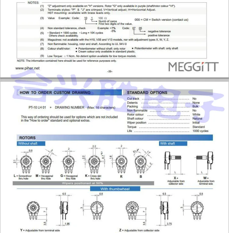 10PCS PT10-4.7K Adjustable Resistance PT10GV10-472A PT10 4.7K Horizontal Hexagonal Hole Potentiometer