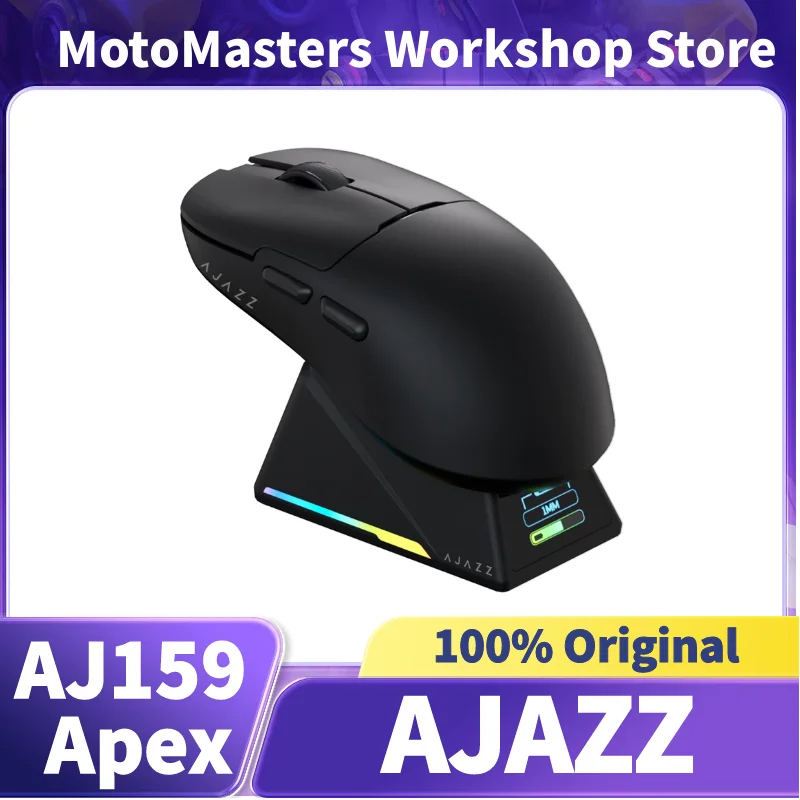 

AJAZZ AJ159 APEX/AJ159PRO Беспроводная игровая мышь PAW3950/33950 26/30KDPI RGB Магнитная зарядная база Проводная высокопроизводительная мышь