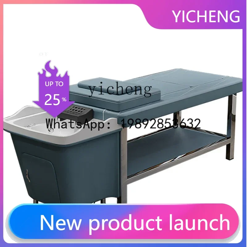 H2  beauty salon fumigation moxibustion water circulation head treatment bed ear washing bed