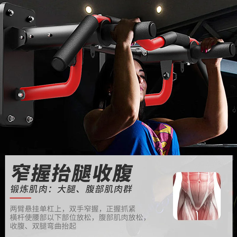 Pull-up Horizontal Bars Multifunctional Parallel Bars Men's Home Indoor Fitness Equipment Wall Sandbag Rack Fitness
