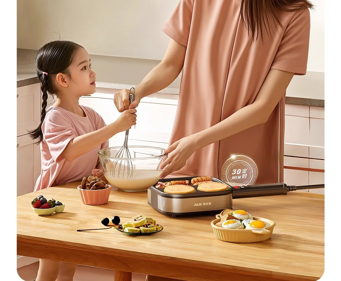 Picture 7: 3-in-1 breakfast pan Household small electric frying pan Fried egg artifact Egg burger machine Flat bottom non-stick pan