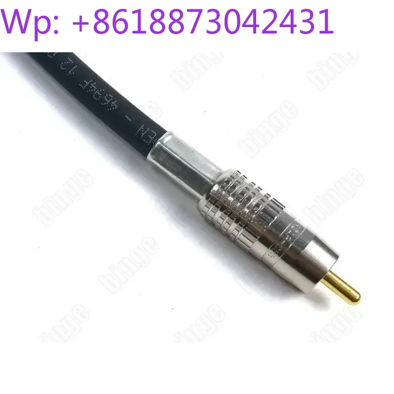 

BELDEN 4694F R--CA Digital Decoding Coaxial Line 12G Optimized Flexible Design Precision 75ω