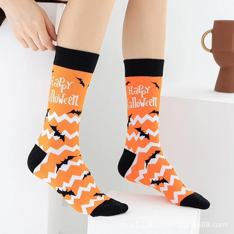 Halloween Socks for Men Women Colorful Pattern Novelty Cute Skull Vampire Pumpkin Bat Funny Crew Bulk Socks for Holiday Gifts