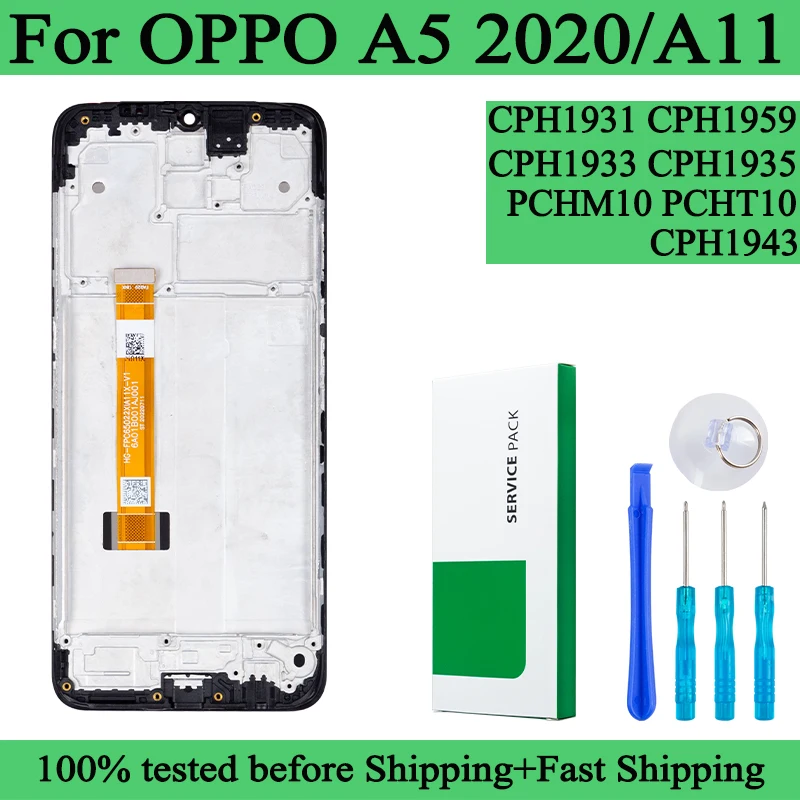 استبدال شاشة لمس OPPO A5 2020 بمواصفات عالية: تقييم دقيق لوحدة CPH1933