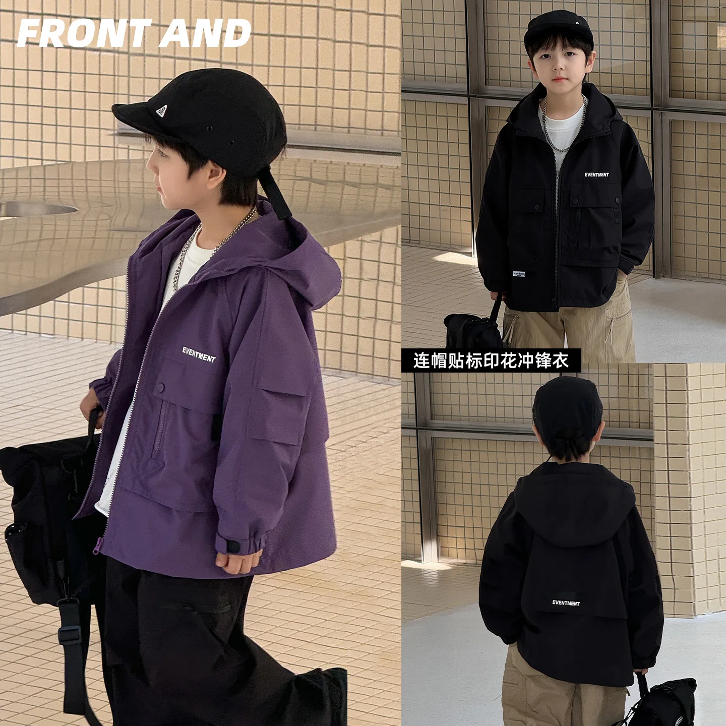 

2025 boy's spring Weili children's wear Korean alphabet label hooded jacket children's coat tide