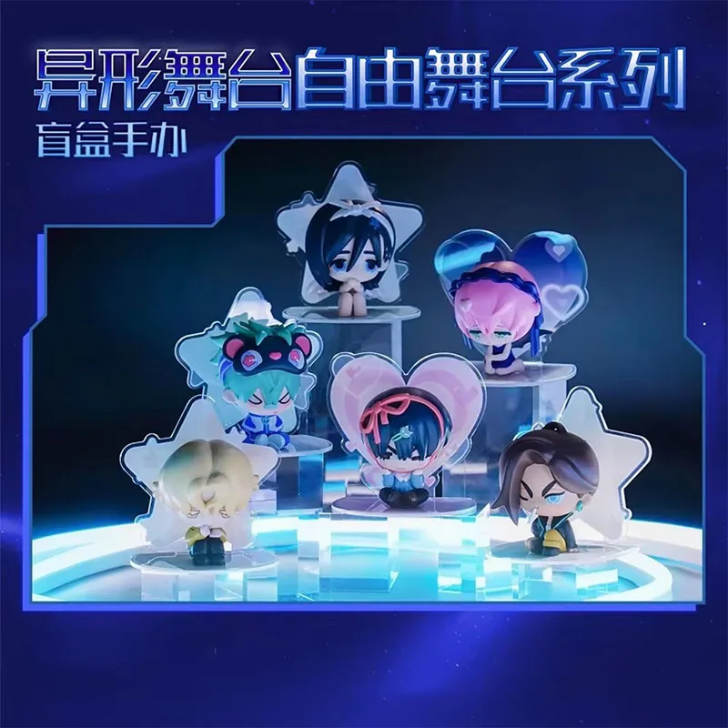 Original Alien Stage Series Mystery Box Genuine Cute Mizi Sua Till Ivan Luka Hyuna  Mystery Toys Collect Model Kid Gift