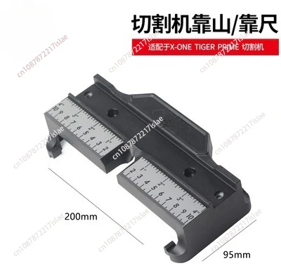 

Tile cutting machine backpack ruler I-ruler accessory