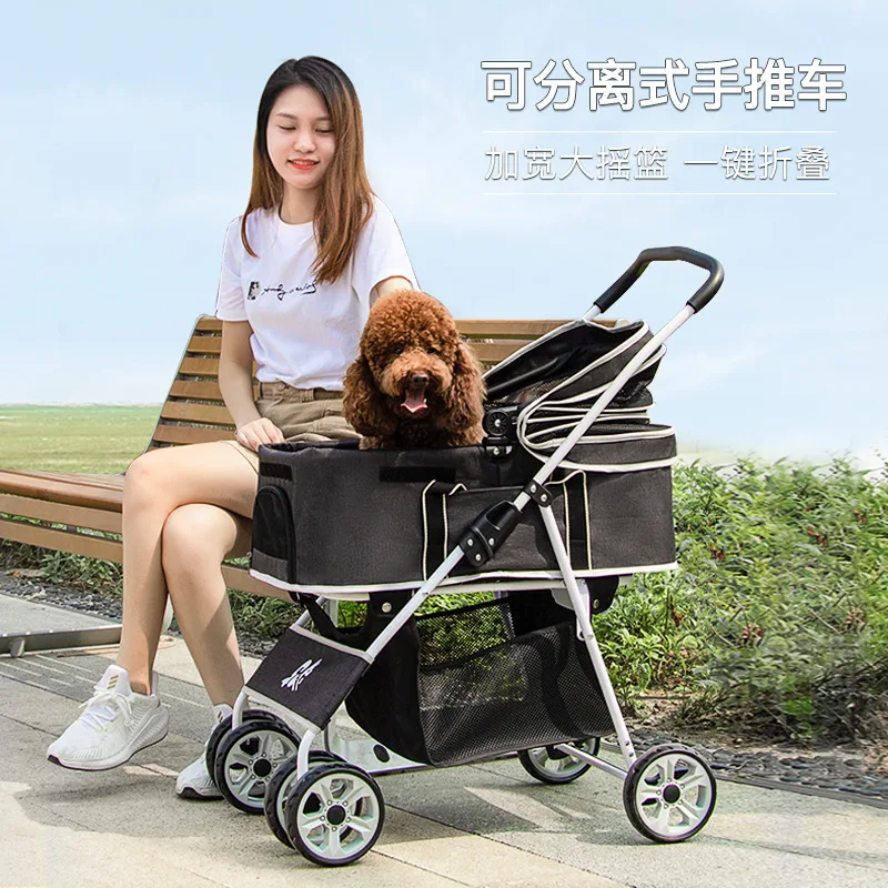 

Pet Cart Dog Outing Small and Medium-sized Detachable Foldable Dog Walking Cart Multi Cat Outing