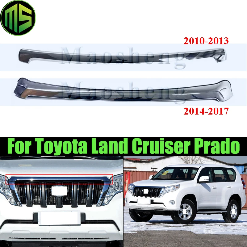 

Maosheng Bonnet Hood Edge Buffer Chrome Strip Trim For Toyota Land Cruiser Prado 2010-2017 Front Bumper Grill Hood Trim Strip