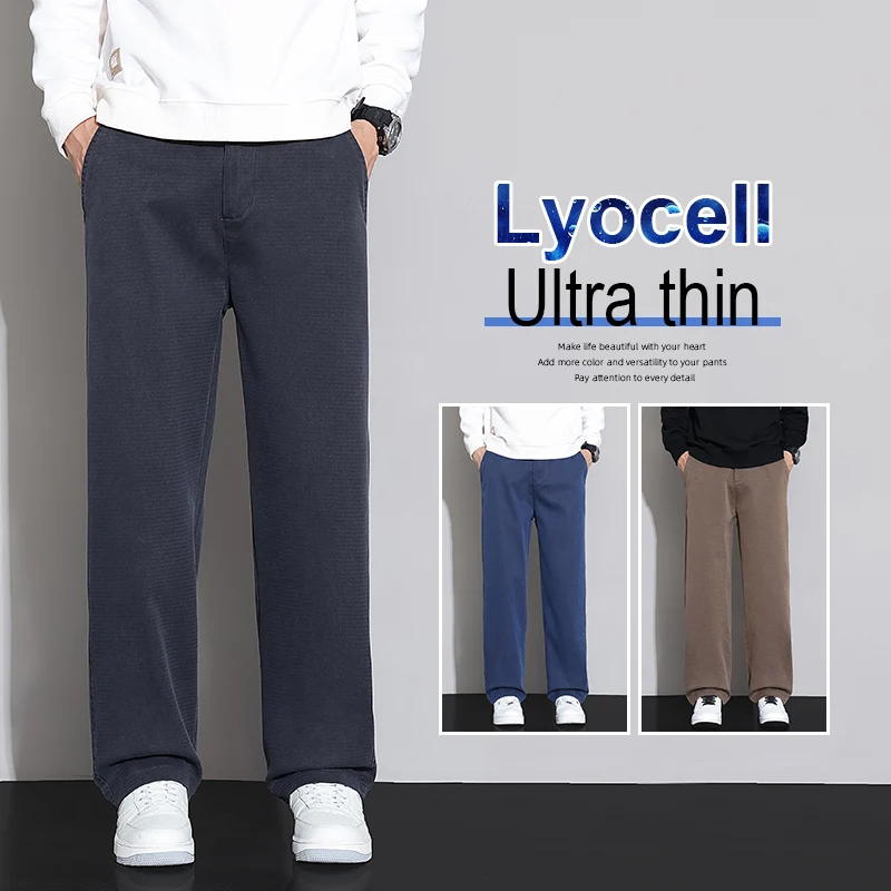 

Мужские свободные прямые широкие джинсы из лиоцелла, 2025 осень-зима, удобные универсальные повседневные брюки с эластичной талией, большие размеры 38