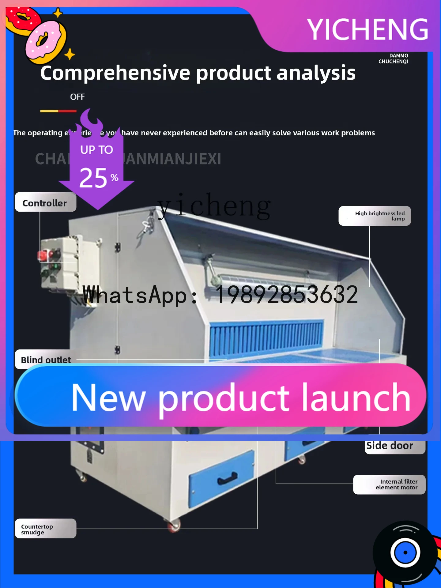 AB worktable polishing hardware deburring vacuum table stone woodworking dust collection cabinet