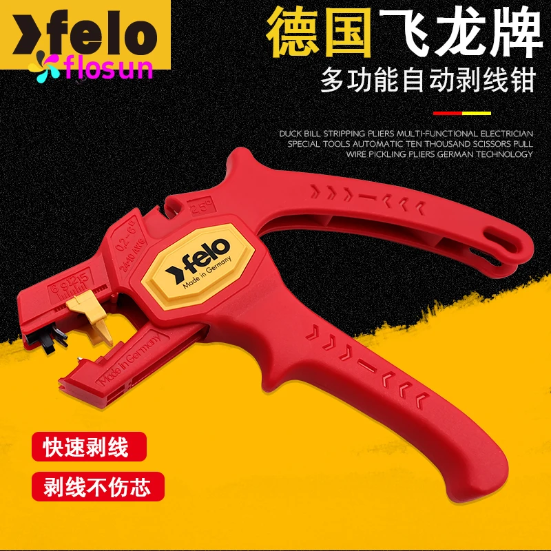 Felo 583 999 11 متجرد الأسلاك الأوتوماتيكي - مجموعة أدوات كهربائي متعددة الاستخدامات لتجريد الأسلاك بدون جهد، قوية ومتينة #1