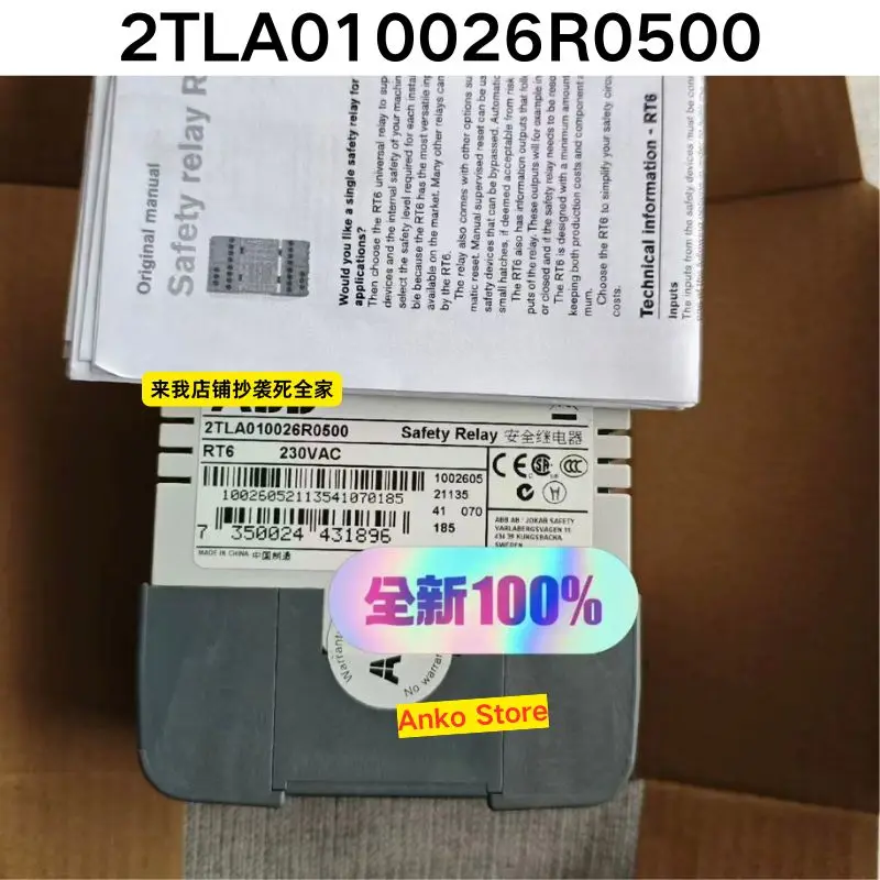 

Совершенно новое реле безопасности RT6 230 В переменного тока 2TLA010026R0500
