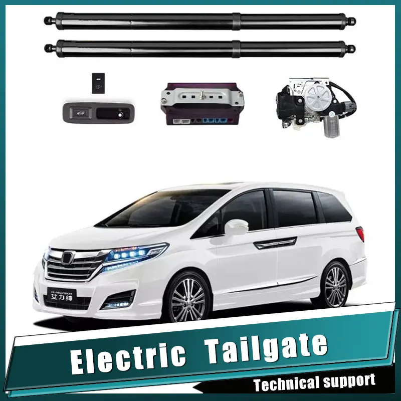 

New for Honda elysion 2009-2023 Electric tailgate modified tailgate car modification automatic lifting rear door car parts