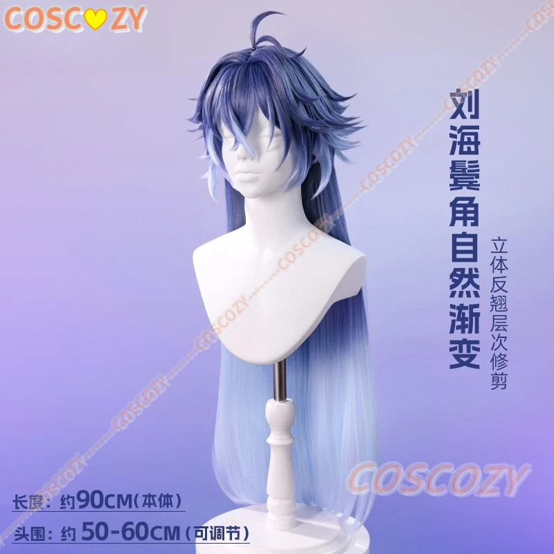 Juego Genshin Impact Flins Cosplay peluca Prop largo azul resistente al calor síntesis pelo Halloween carnaval fiesta para mujeres y hombres