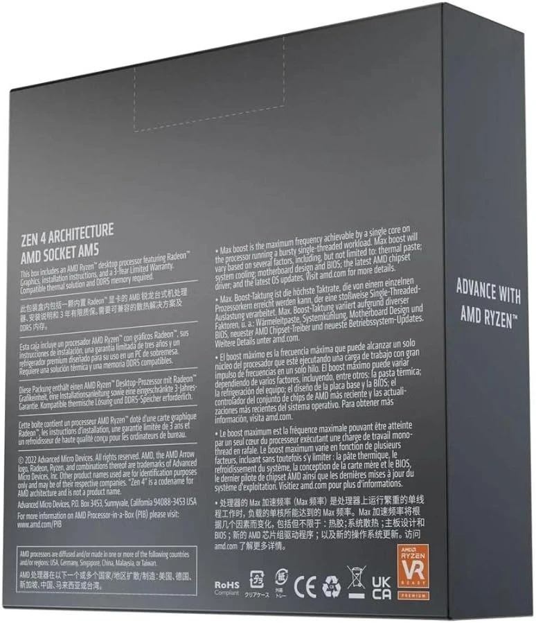 Ryzen 5 7600X Processore desktop sbloccato a 6 core e 12 thread