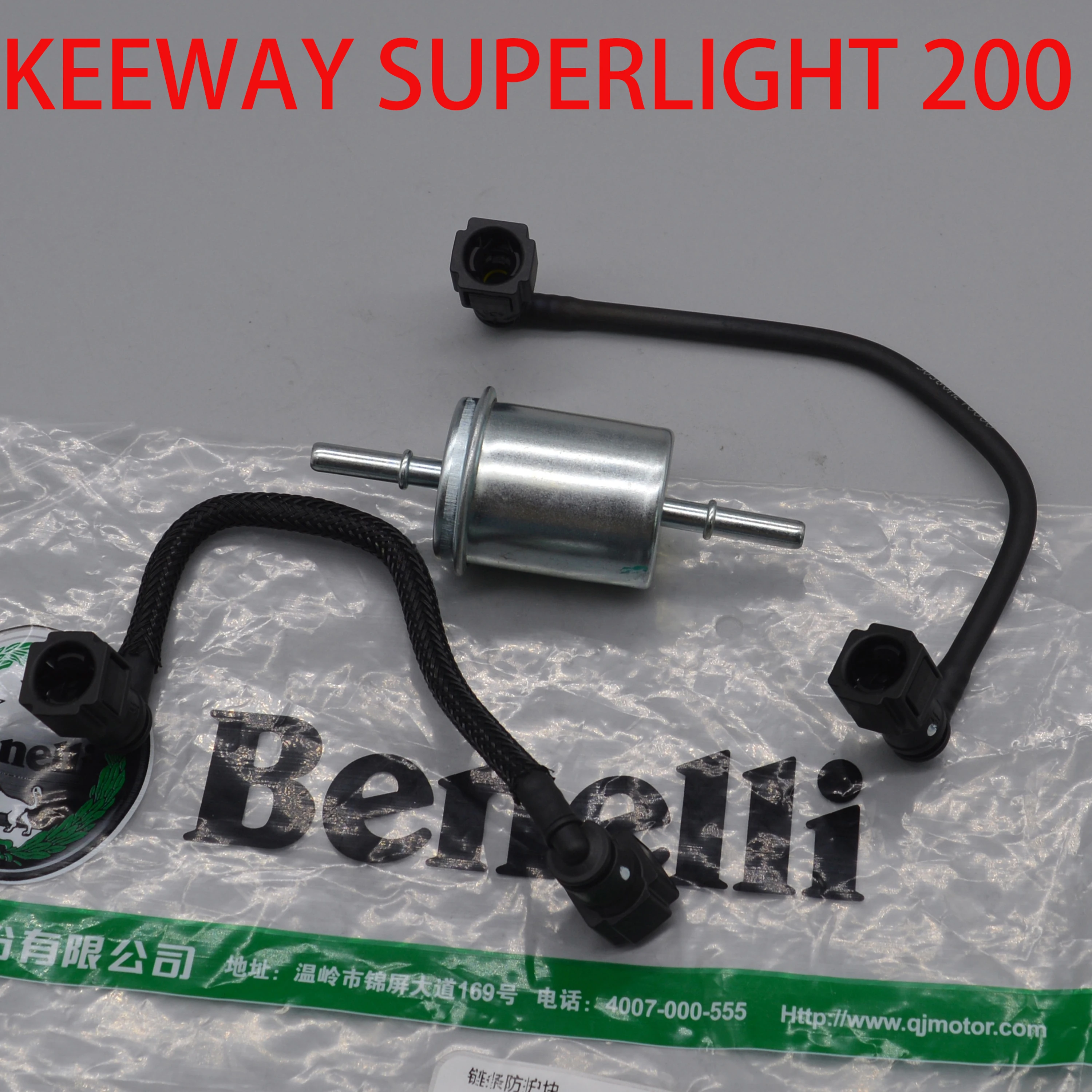 200Cc Fuel Filter G… - image