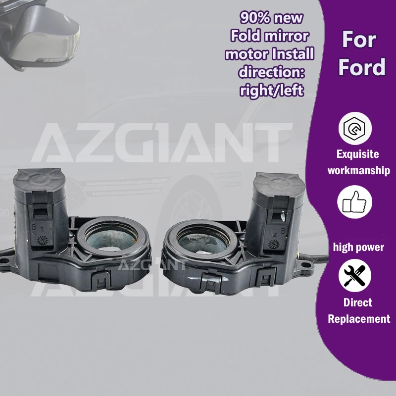 

AZGIANT For Ford Mondeo IV /Ranger/S-Max/C-Max MK2 Car Rearview mirror folding inner 12V DC motor module high power copper tool