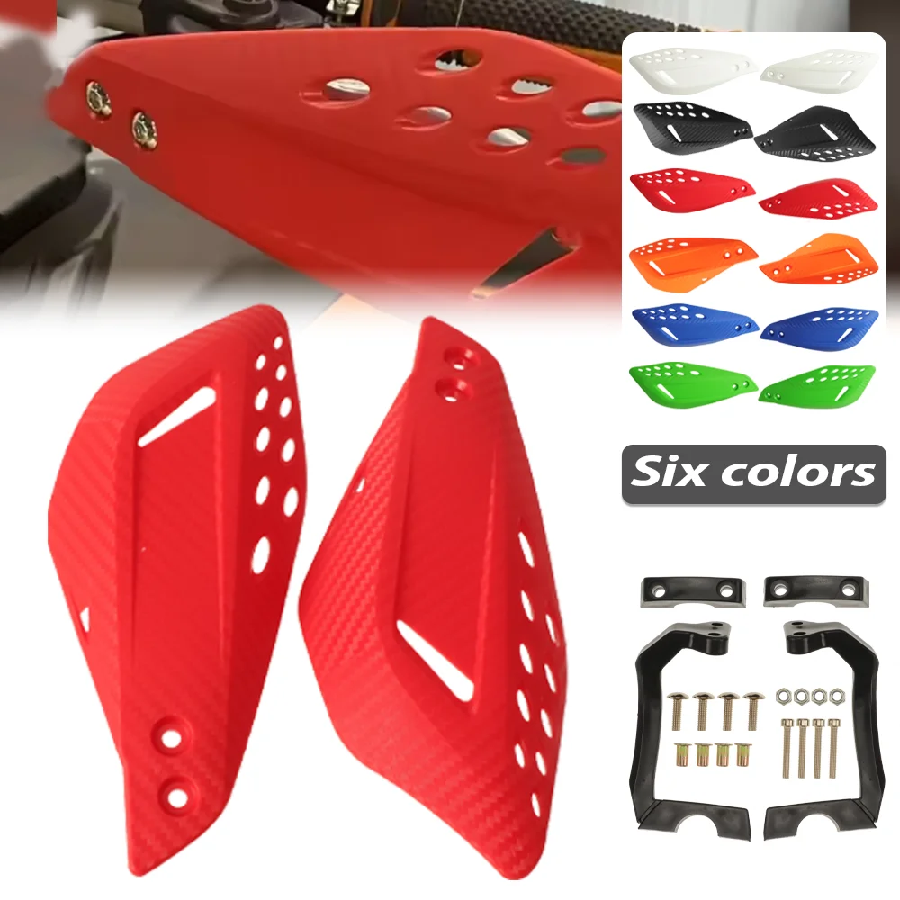 دراجة نارية قفازات واقية لليد Handguard درع يندبروف العالمي واقية ل 450 530EXC EXC-R XC-W XCR-W SEROW225/250