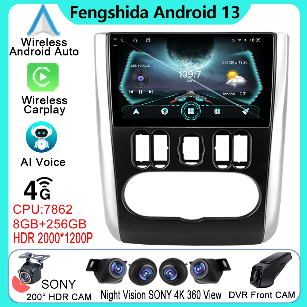 

Android Auto For Nissan Almera 2012 - 2019 Car Radio Multimedia Video Player GPS Navigation 5G WIFI QLED Screen BT No 2 Din DVD