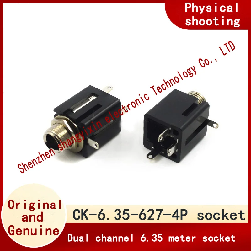 6.35 Mi Socket Weld… - image