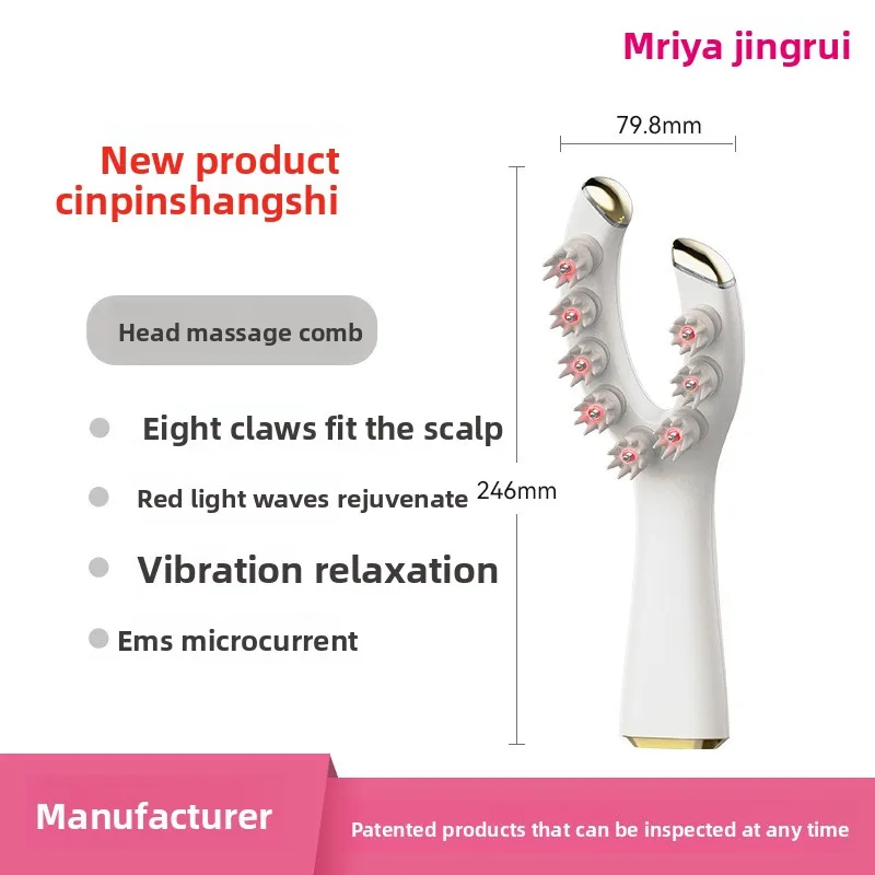 مشط كهربائي لتجديد الشعر بالاهتزاز من EMS، مدلك فروة الرأس مقاوم للماء، مدلك كهربائي للرأس مع علاج بالضوء الأحمر #5