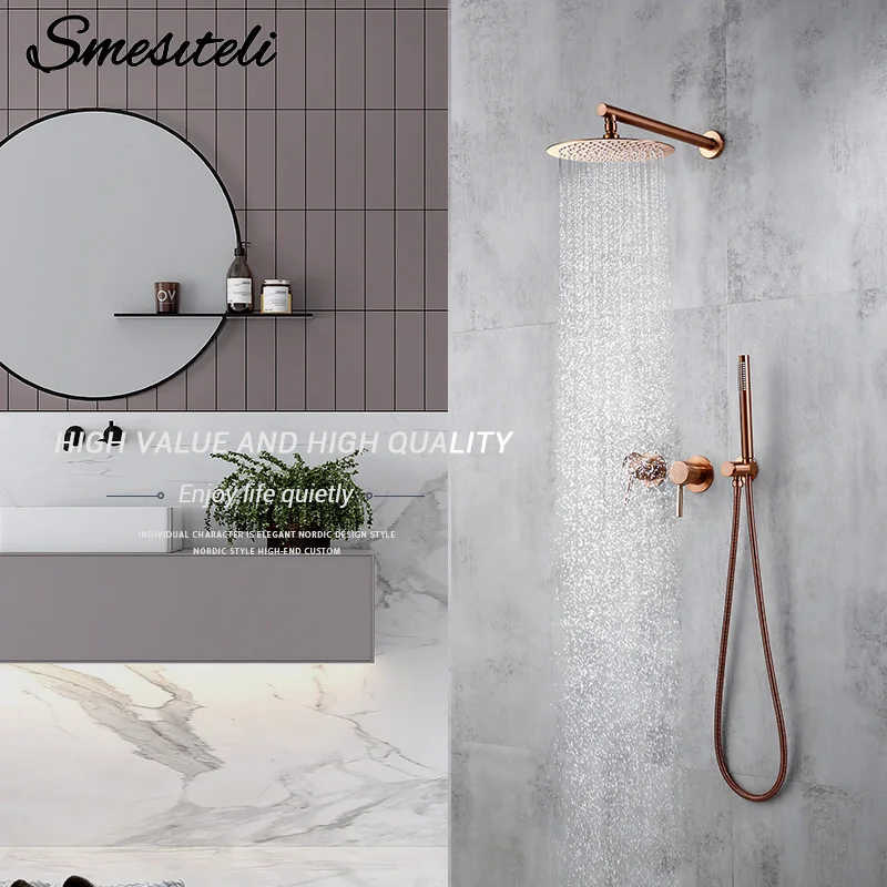 Rainfall Shower Set Rose Gold Wall Mounted Bathroom Shower Mixer Brass Faucet Hot Cold Water Mixer Tap With Head 8/10/12 Inch