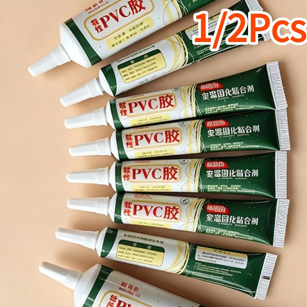 1/2Pcs TPR Glue for Squishies Toys,Room Temperature Curing Adhesive for Stress Ball Squishies Repairs,DIY Handcraft Studio