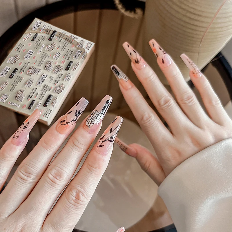 Ancient Style Nail Stickers Calligraphy Poetry Exquisite Versatile Flat Nail Adhesive Stickers