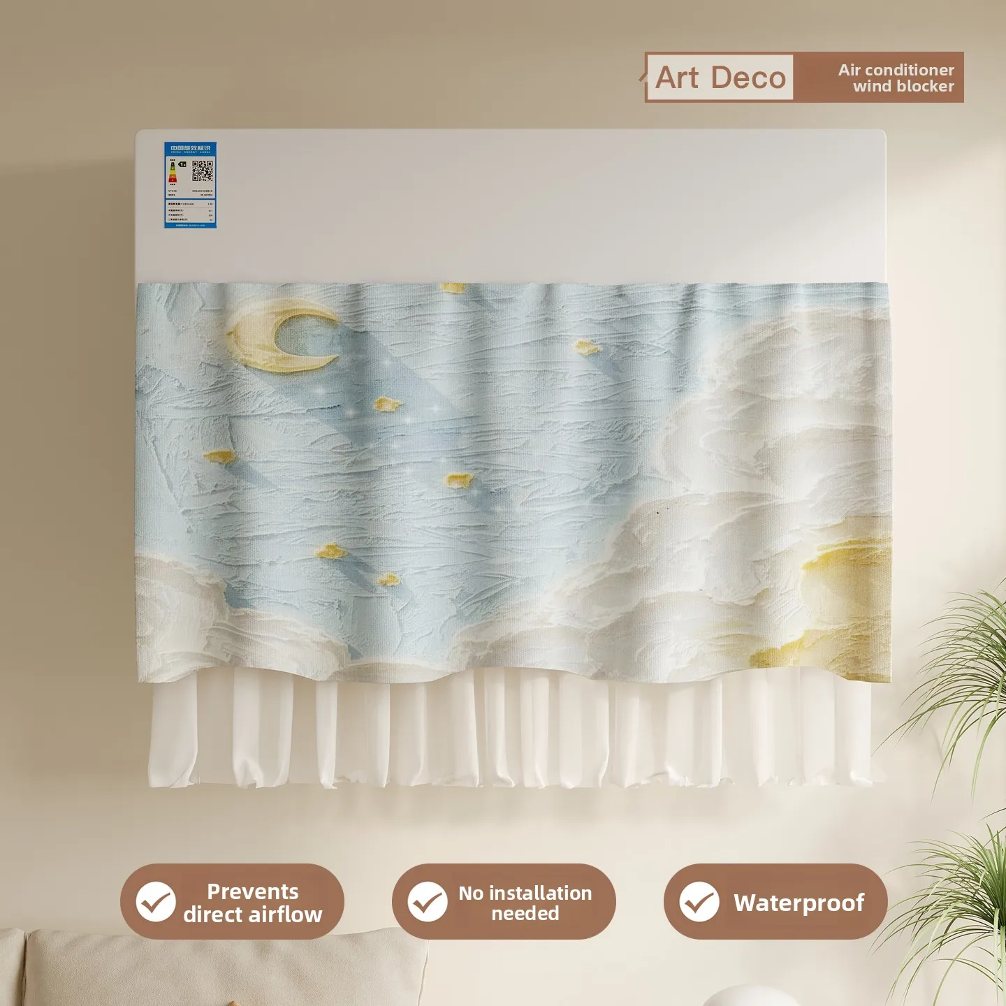 Wall-Mounted Creamy Style Air Conditioner Windshield Universal Direct Blow Prevention Curtain Baby Moon Shade Cloth Air Outlet